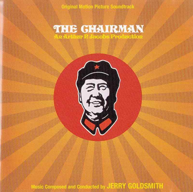 【中古】The Chairman (Original Motion Picture Soundtrack)