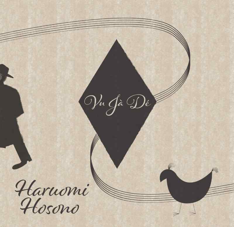【中古】Vu Ja De [アナログ] [2LP] [再プレス] - 細野晴臣 [Analog]｜ソファポテト