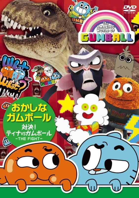 【中古】おかしなチュインガムどんぶり鉢 ~対峙ティナVSチュインガムどんぶり鉢~ [ヴィデオディスク] 日用品雑貨・文房具・手芸-その他