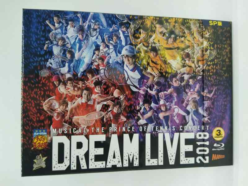【中古】ミュージカル　テニスの王子様　コンサート　Ｄｒｅａｍ　Ｌｉｖｅ　２０１８（ＳＰ版）（Ｂｌｕ－ｒａｙ　Ｄｉｓｃ）