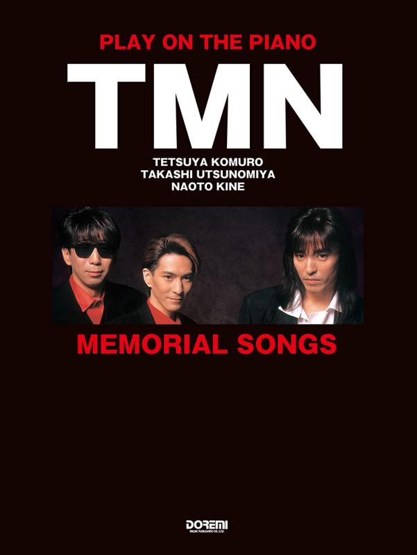 【中古】TMN / MEMORIAL SONGS (PLAY ON THE PIANO 洋琴弾き語り)