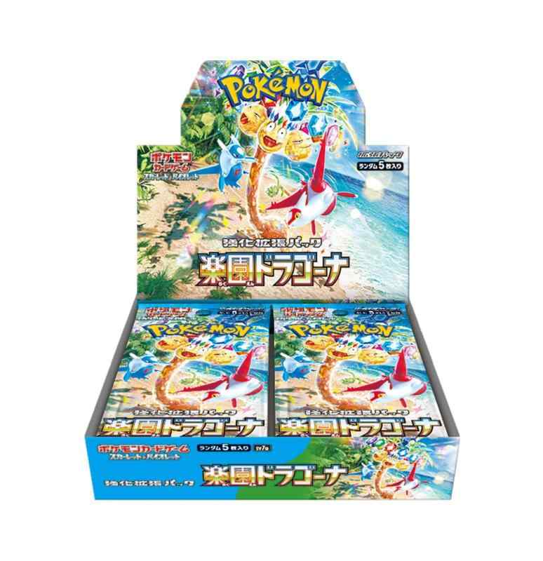 [リピート多数 あす楽対応 ] M3O5W80N7UQ (M3O5W80N7UQ)