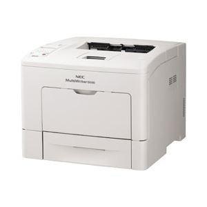 【中古】NEC マルチ点火装置 5500 PR-L5500