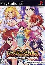 【中古】レッスルエンジェルス SURVIVOR