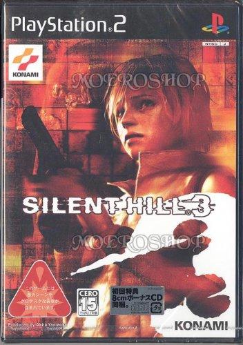 【中古】SILENT HILL 3