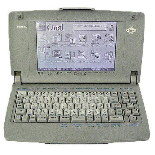 【中古】東芝　ワープロ　ルポ Rupo Qual JW-F550｜ソファポテト
