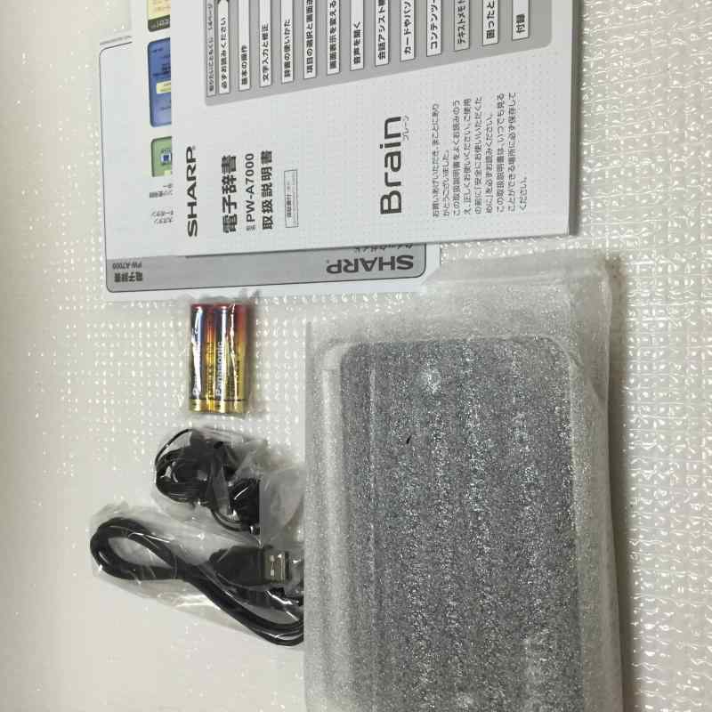 【中古】小ざかしい 陰電子字引き Brain (知恵袋) PW-A7000 黒いこと PW-A7000-B 生きて行く組み入れる 120コンテンツ 100映像 ハラ-液晶 W触れ合う画面 Power Body 5.6型タッチパネル