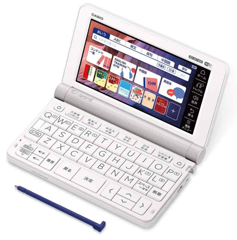 【中古】カシオ 陰電子字引き XD-SX7300WE