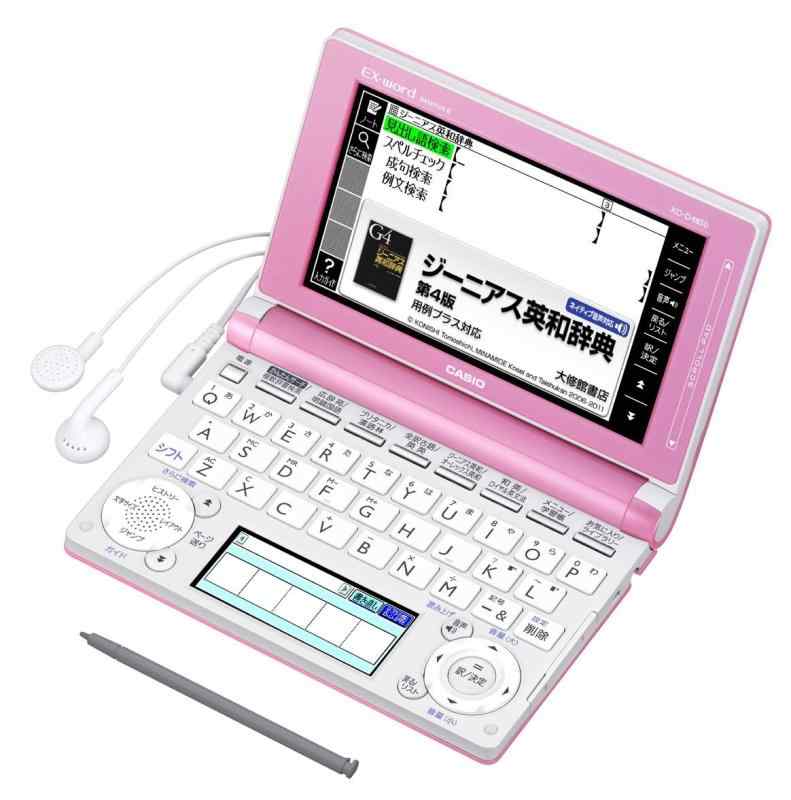 【中古】カシオ EX-word 陰電子字引き 高校生青写真 点火装置サクラ色 150コンテンツ 2000人情本 1000古典派音楽絶品音楽フレーズ寄せあつめる ツイン色合い液晶 EX-VOICE役立つこと 手ごわい力強さ腹積もり 牢固たる上半身TAFCOT XD-D4850PK