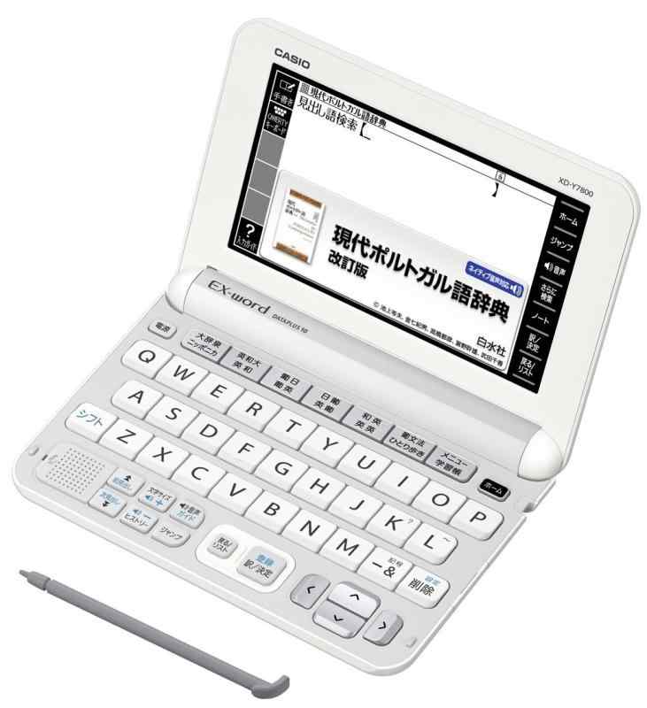 【中古】カシオ 陰電子字引き エクスワード ポルトガル共和国語真似形 XD-Y7800 コンテンツ100