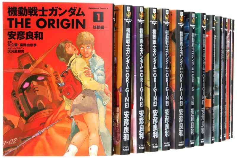 【中古】機動戦士ガンダム THE ORIGIN コミック 1-23巻セット (角川コミックス・エース )