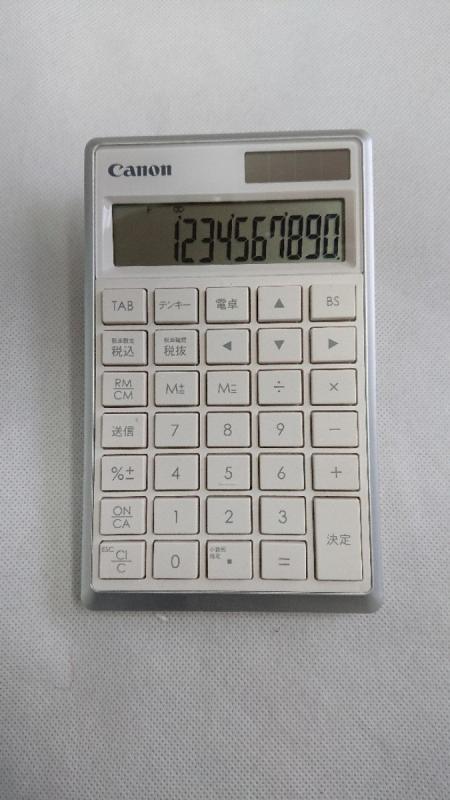 【中古】キヤノン KS-120TKRIII-WH 白いこと 4305B002 日用品雑貨・文房具・手芸-その他