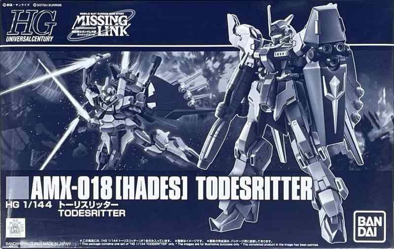 【中古】BANDAI SPIRITS ＨＧ 1/144 トーリスリッター