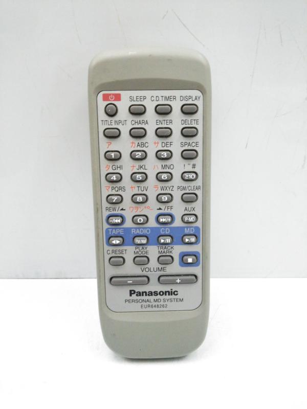 【中古】パナソニック オーディオ遠隔操作 EUR648262