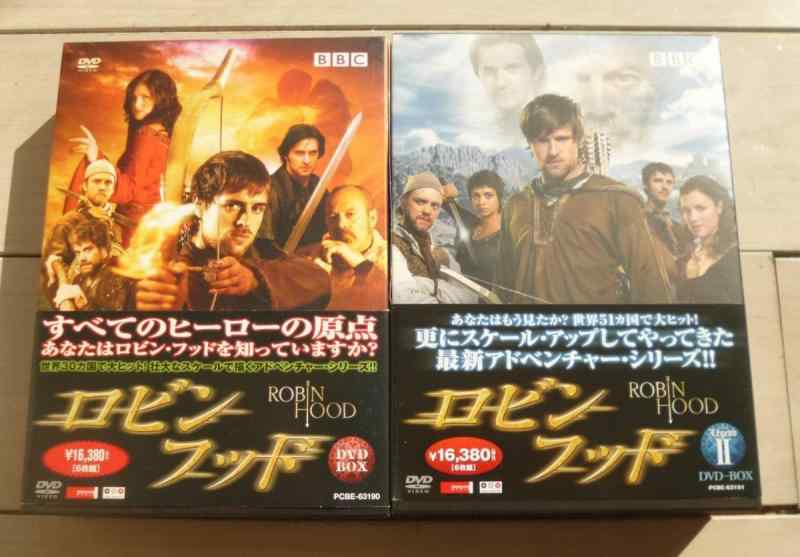 【中古】【2セットまとめて】ロビン・フッド DVD-BOX レジェンドI と レジェンドII