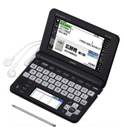 【中古】CASIO EX－word 電子辞書 XD-U6100BK