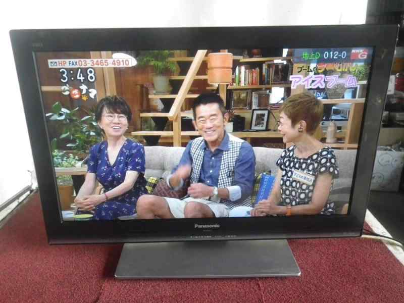 【中古】パナソニック LED液晶テレビ受像機 ビエラ デジタル高品位テレビ 地上・BS・110度CS 外後ばらいHDD録画相応う
