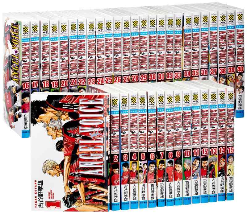【中古】ANGEL VOICE コミック 全40巻完結セット (少年チャンピオン・コミックス)