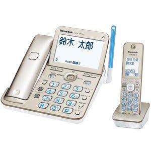 【中古】パナソニック 電話機 RU・RU・RU VE-GZ71DL-N [シャンパンゴールド]