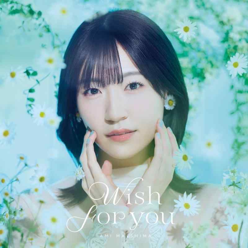 【中古】Wish for you[初回盤]
