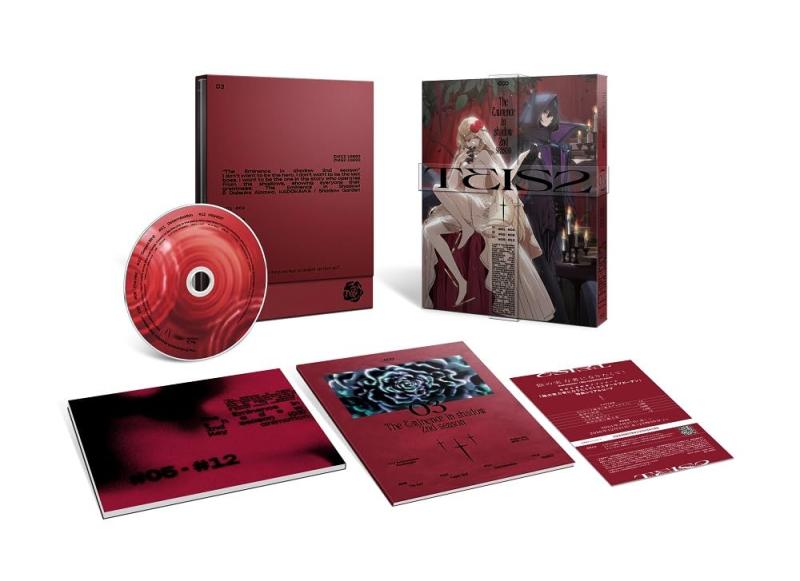 【中古】陰の電気容量者になりたくて 2nd season Vol.3 [Blu-ray]