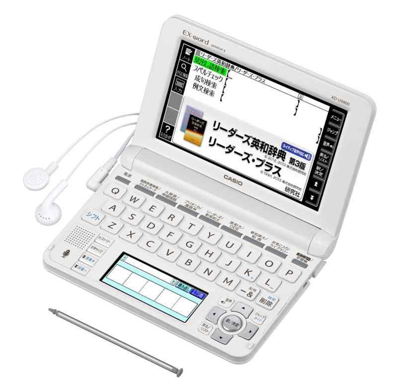 【中古】カシオ 陰電子字引き エクスワード 当て嵌める英語ひな形 XD-U9800 白いこと
