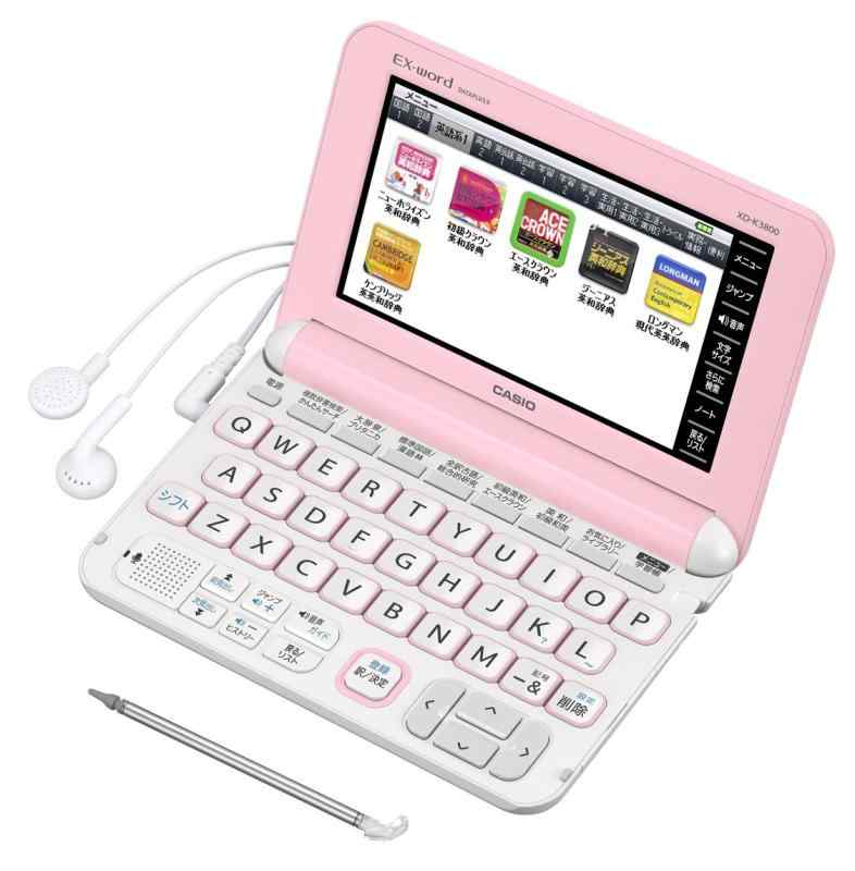 【中古】カシオ 電子辞書 エクスワード 中学生モデル XD-K3800PK ピンク コンテンツ160|ソファポテト