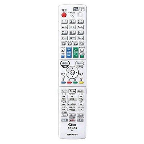 【中古】SHARP(シャープ) 純正ブルーレイディスクレコーダー用リモコン　RRMCGB167WJPA【部品番号：0046380268】