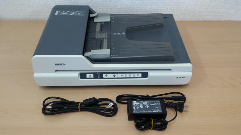 【中古】EPSON スキャナ GT-D1000 (平ったい臥榻/A4/1200dpi/ADF)