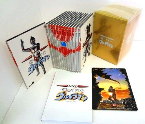 【中古】DVD 帰ってきたウルトラマンコレクターズBOX 27,507円