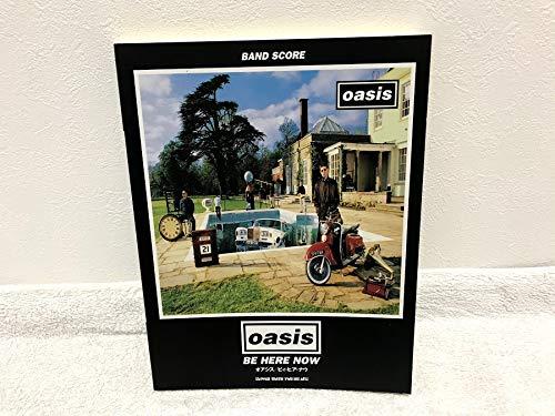【中古】BS オアシス「ビィヒアナウ」|ソファポテト
