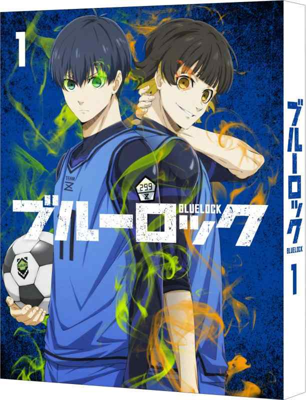 【中古】ブルーロック 1　（特装版） [Blu-ray]