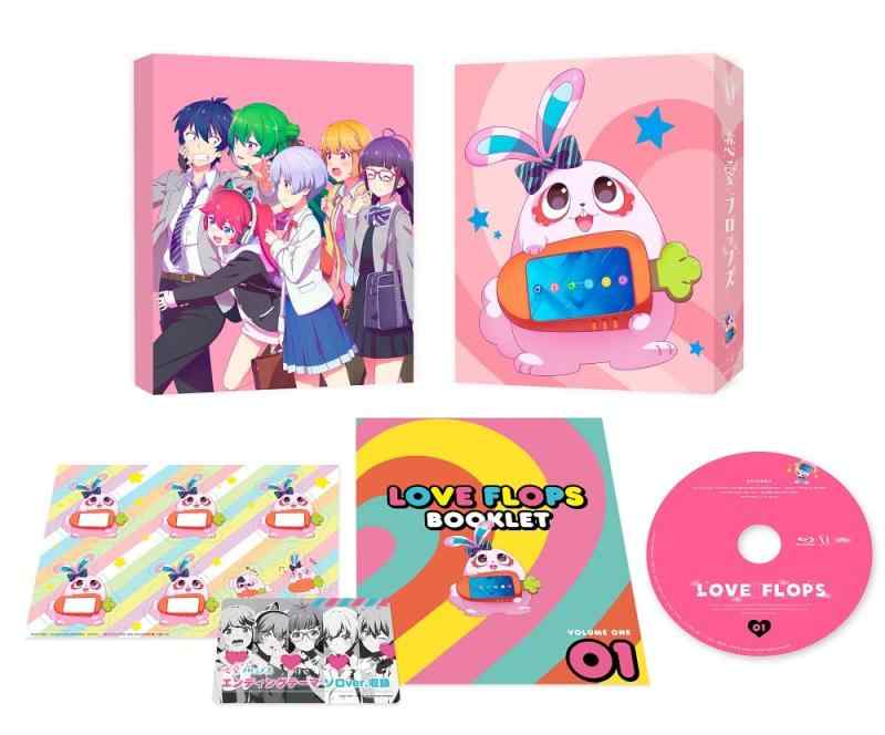 【中古】恋愛フロップス Blu-ray BOX 上巻 [Blu-ray]