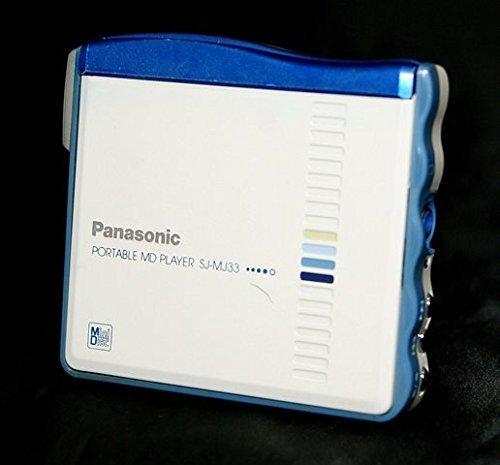 【中古】Panasonic パナソニック SJ-MJ33-A (青碧) 携帯型MD電気蓄音機 MDLP非相応う （MD生まれ変わり専用機/MDウォークマン）