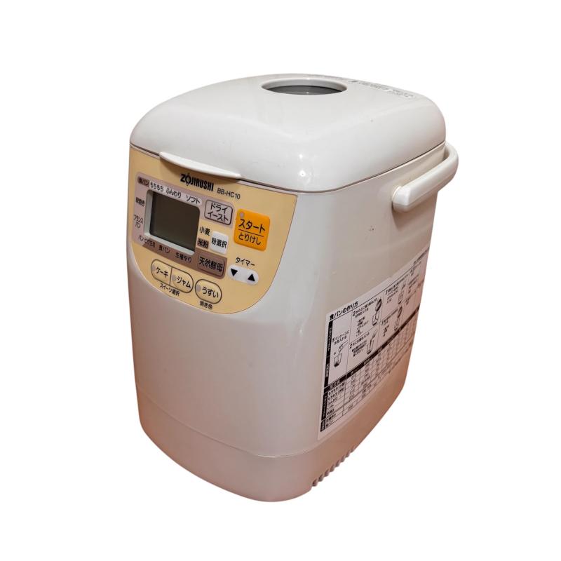 【中古】ZOJIRUSHI 【米粉でパンが焼ける】 ホームベーカリー ホワイト BB-HC10-WB