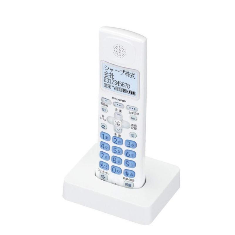 【中古】シャープ 増設子機 JD-KS28
