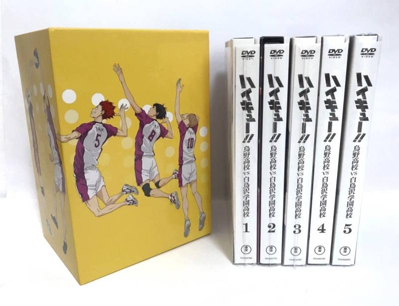 【中古】DVD ハイキュー 烏野高校 VS 白鳥沢学園高校 初回生産 版 全5巻 セット (アニメイト 全巻 収納BOX付き) 28,054円