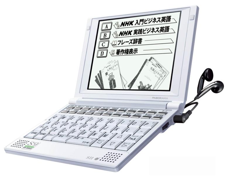 【中古】セイコーインスツル 陰電子字引きS9つづき物 NHK商行為英語寄せあつめる SR-S9003NH3