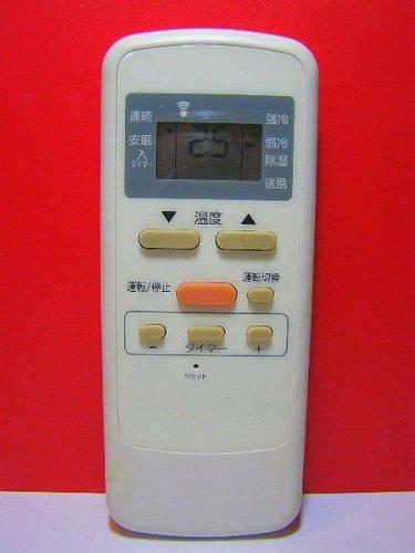 【中古】小泉成器 エアコンリモコン KAW-06