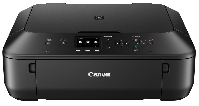 【中古】Canon インクジェット複合機 PIXUS MG5530|ソファポテト