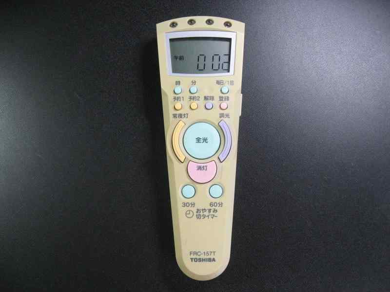 【中古】東芝 点火装置遠隔操作 FRC-157T