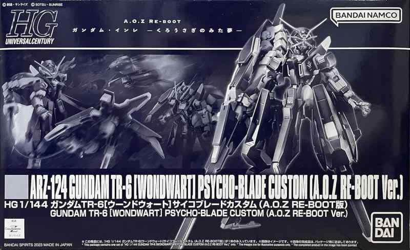 【中古】BANDAI SPIRITS ＨＧ 1/144 ガンダムTR-6［ウーンドウォート］サイコブレードカスタム （A.O.Z RE-BOOT版）