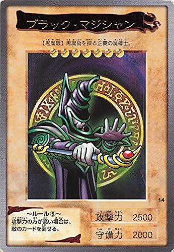 【中古】バンダイ 遊戯王 カードゲーム ブラック・マジシャン No. 14