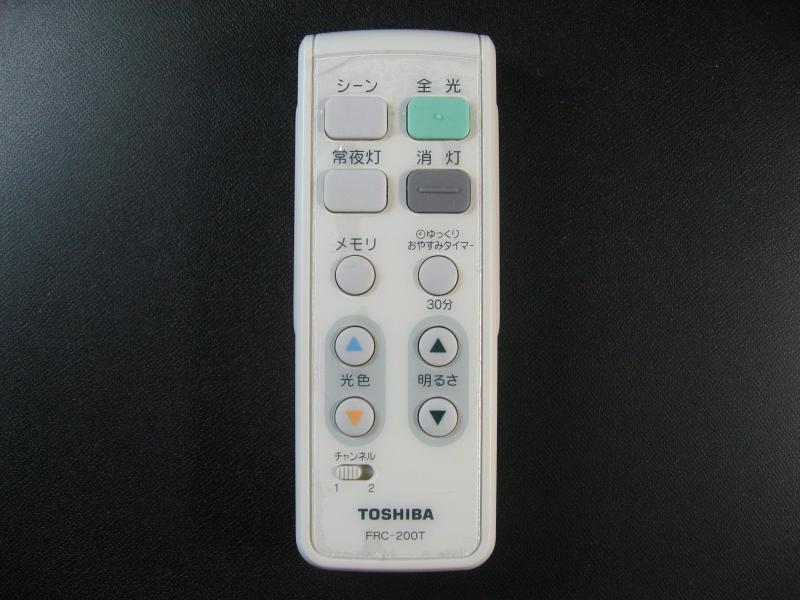 【中古】東芝 LEDシーリングライト用リモコンFRC-200T(東芝ライテック商品コード：19600161)