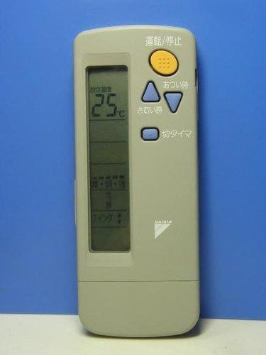 【中古】ダイキン エアコンリモコン ARC411A1｜ソファポテト 7,704円