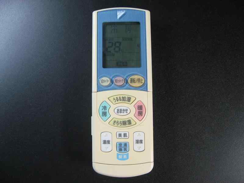 【中古】ダイキン エアコンリモコン ARC444A10