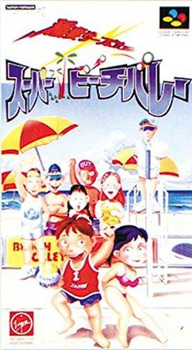 【中古】稲妻サーブだスーパービーチバレー|ソファポテト