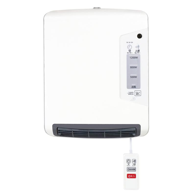 【中古】ZEPEAL 人感センサー付脱衣所ヒーター DWC-A1208-WH 白｜ソファポテト