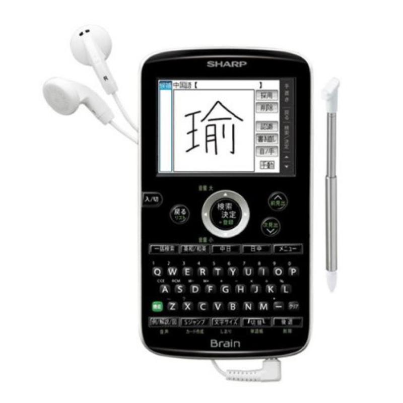 【中古】せつ然たる 中国語手描き相応う パウダーコンパクト 色つや陰電子字引き PW-AC30