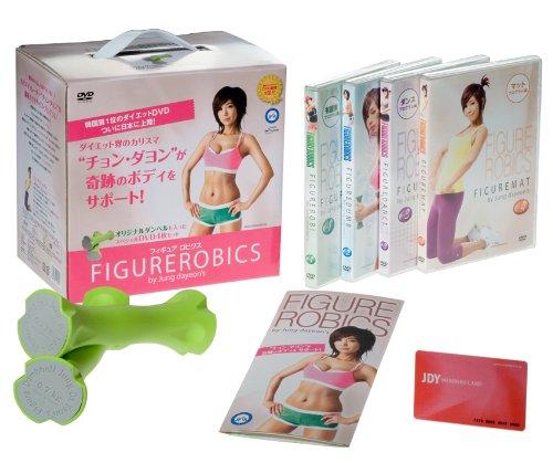 【中古】チョン ダヨン FIGURE ROBICS|ソファポテト